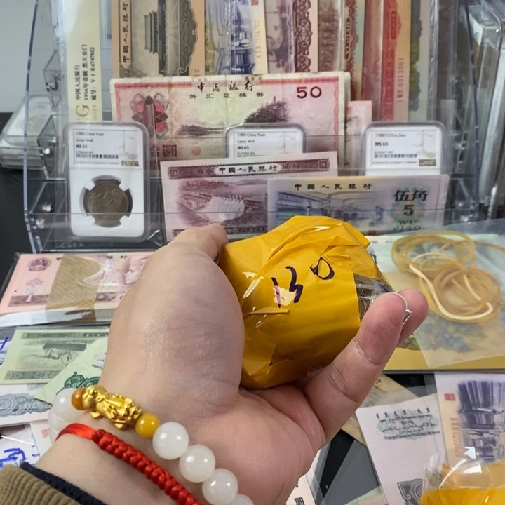 8***0老东西老东西一起130个一起