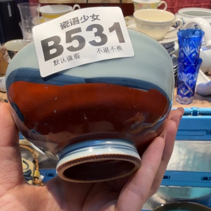 东***车哈哈哈哈哈哈哈哈哈哈哈