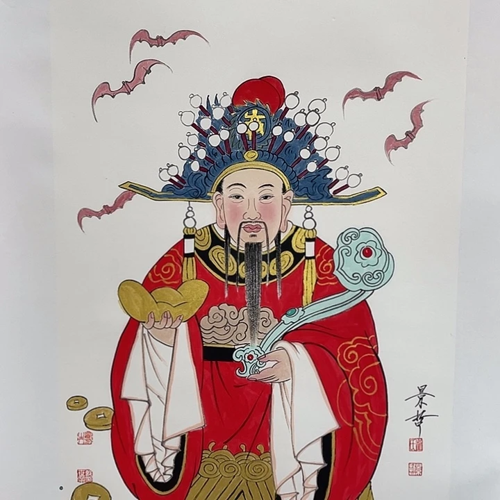 圆形崔老师三尺财神