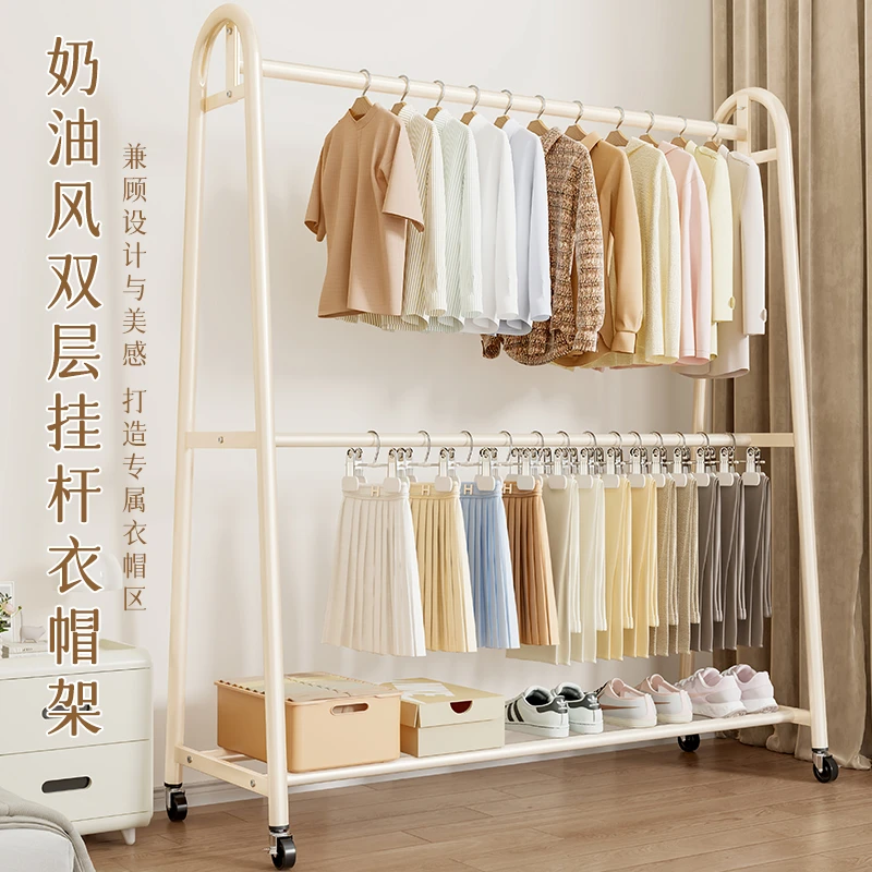 晾衣架落地室内挂衣架卧室可移动衣服收纳架宿舍凉衣杆简易衣帽架