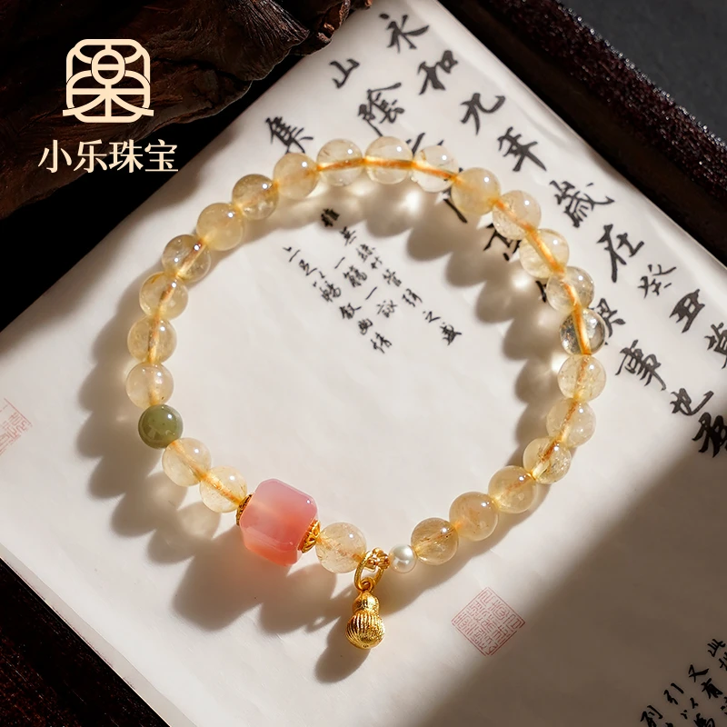 原创单圈黄水晶盐源玛瑙方糖手链多样性发一-9830