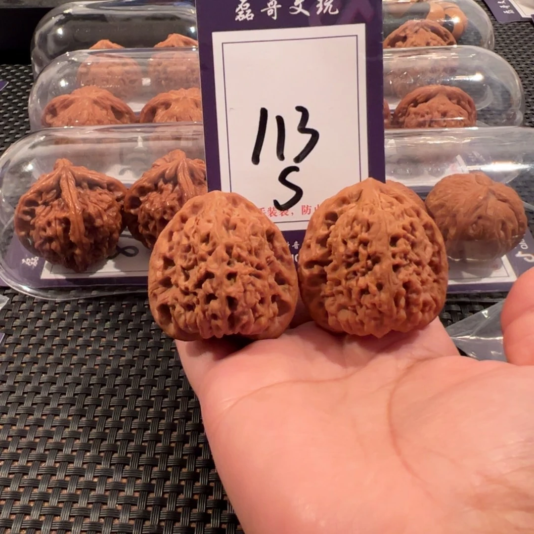 情***子把件文玩核桃113号南疆石41