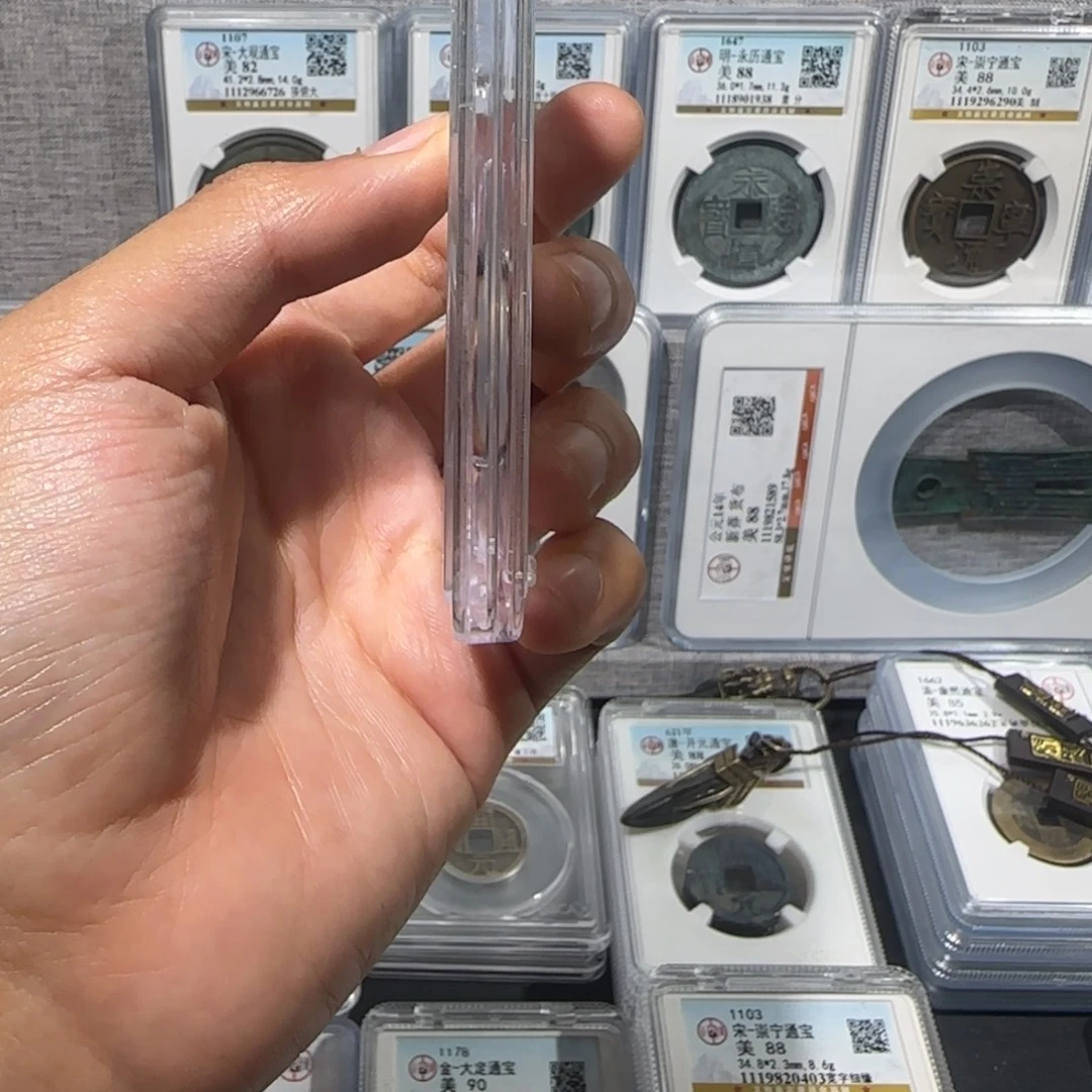 铜原铜光 大泉1111五十  保真包老