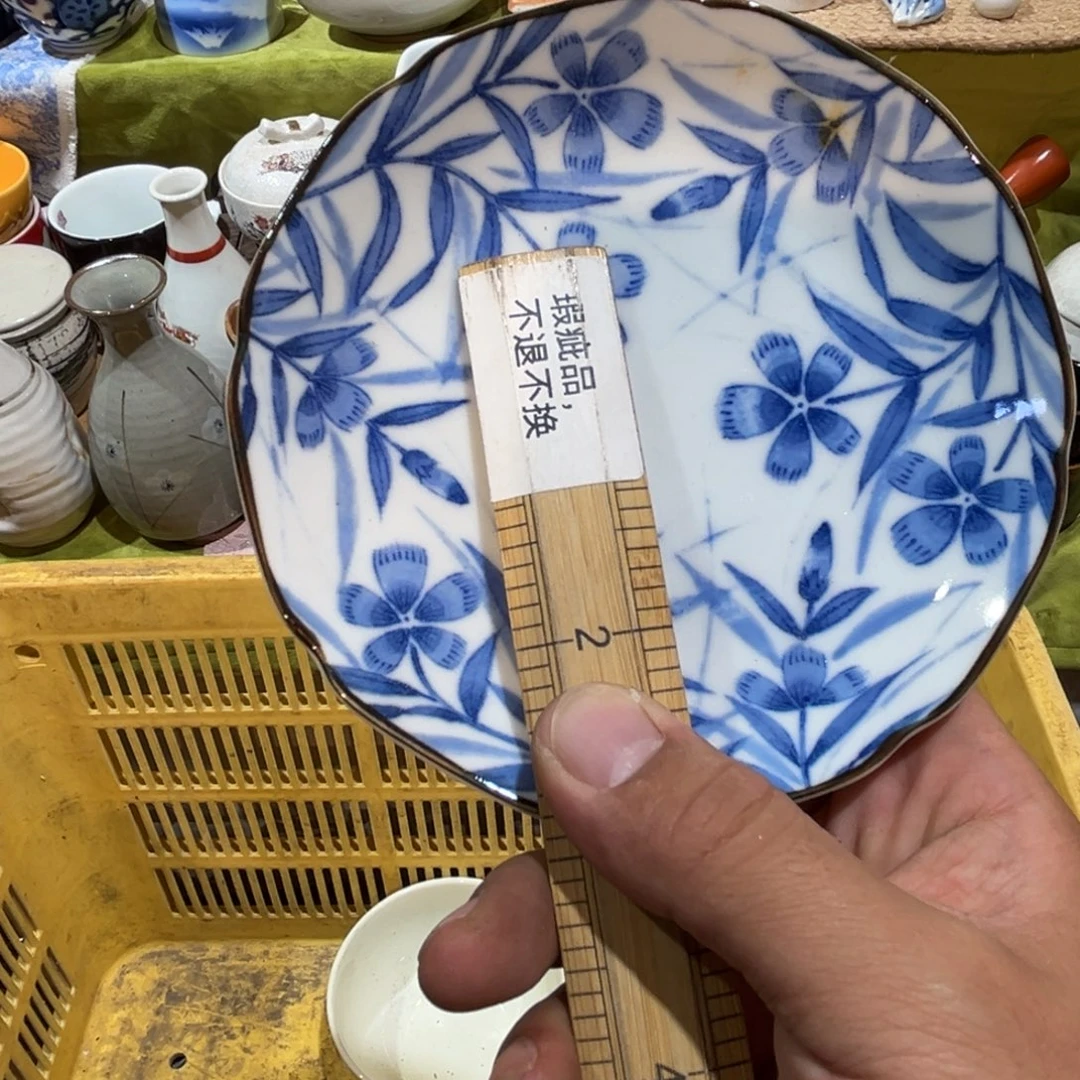 昨***日其他散瓷，默认微瑕，完美者慎拍