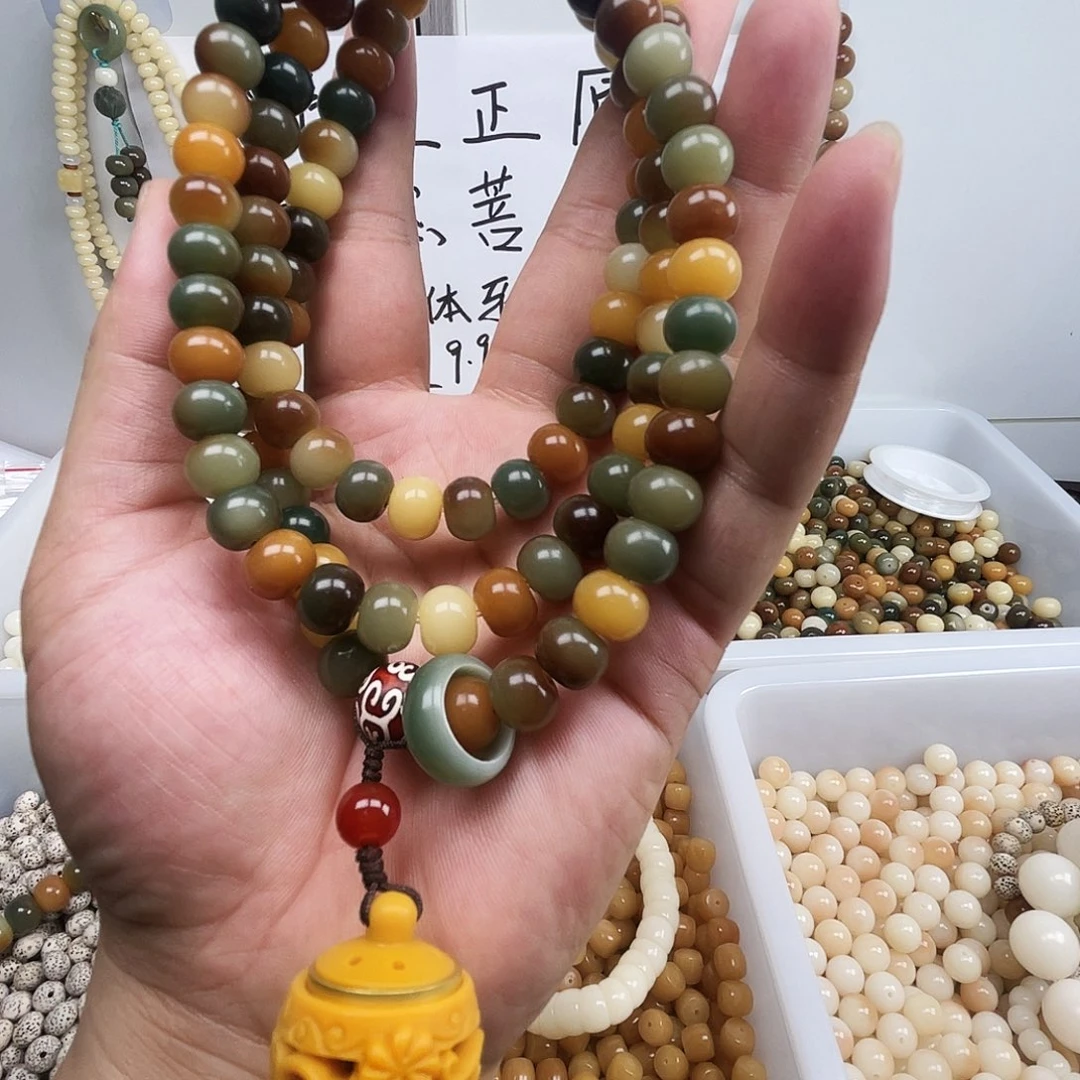 手串菩提根/象牙果