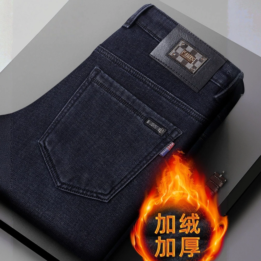 冬季加绒加厚男士牛仔裤中年直筒宽松休闲冬裤保暖男款裤子