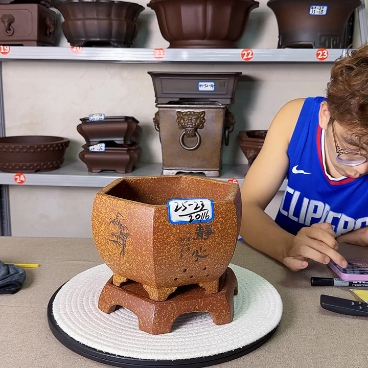 紫砂花盆哈哈哈哈