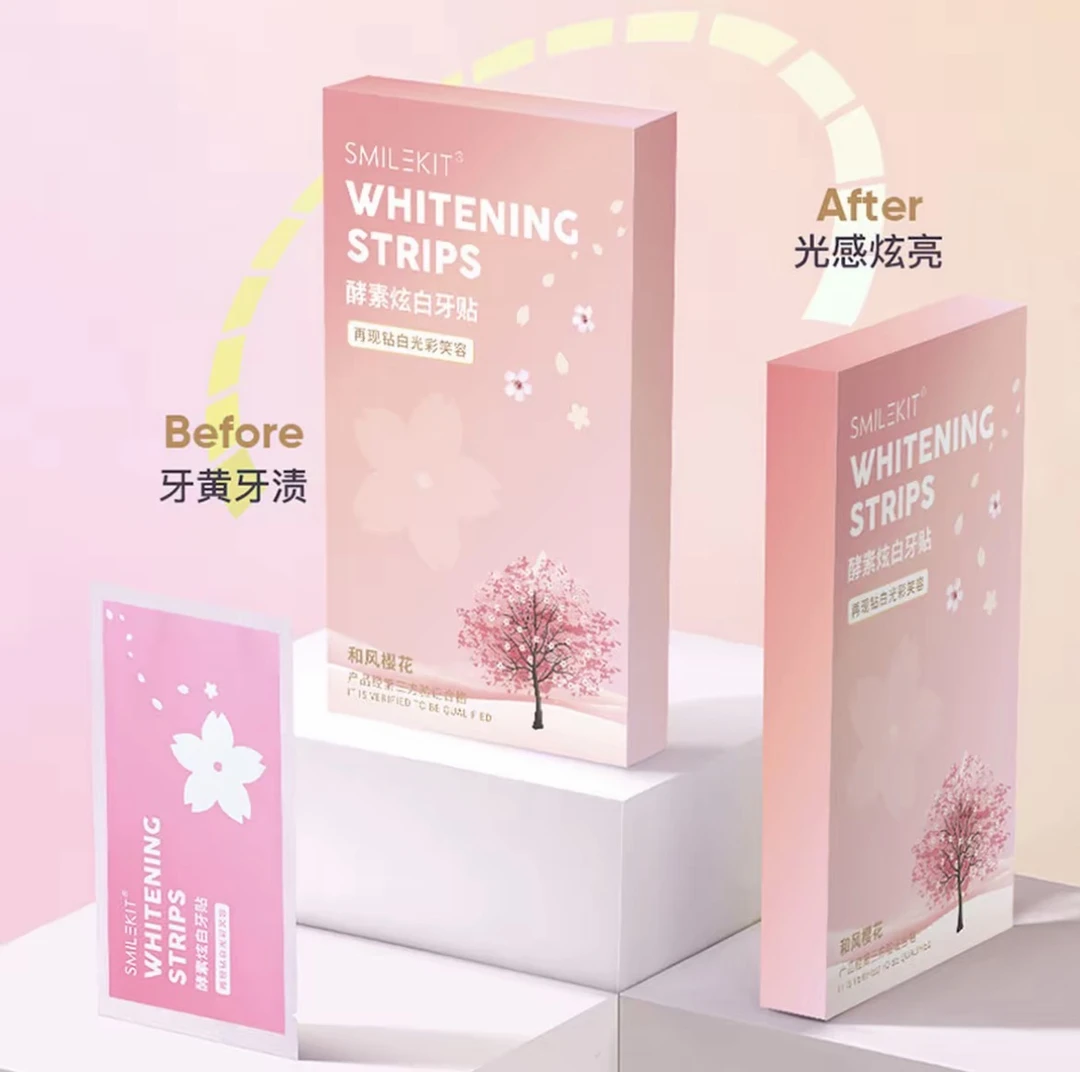 微笑线牙贴链接500一贴（请勿拍错）