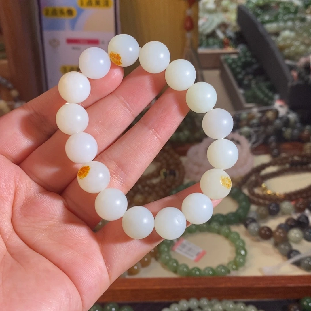 手链未镶嵌和田玉丰*