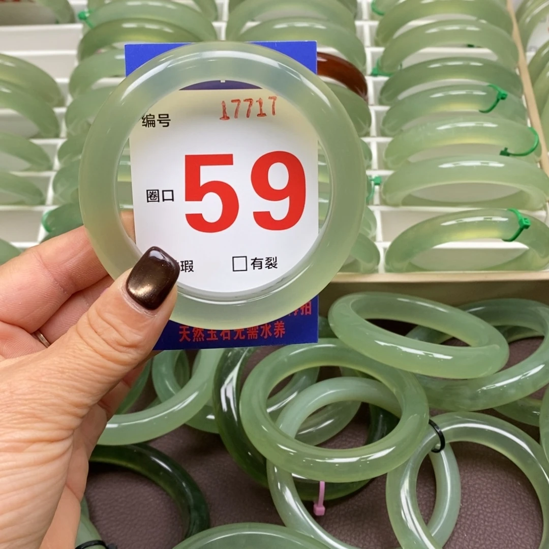 @***版蛇纹石玉未镶嵌手镯