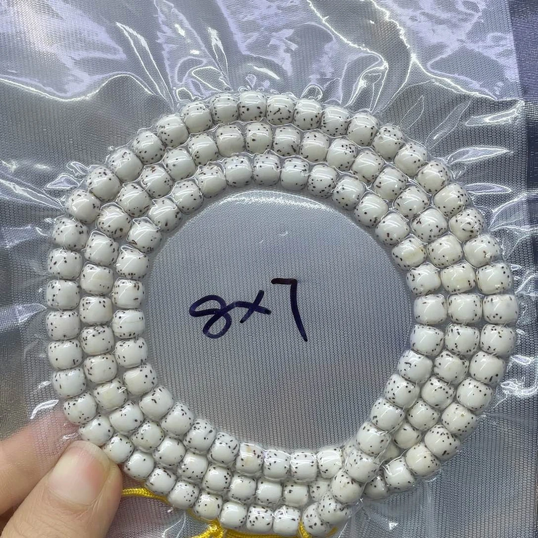星月菩提吊坠大留白8.7。