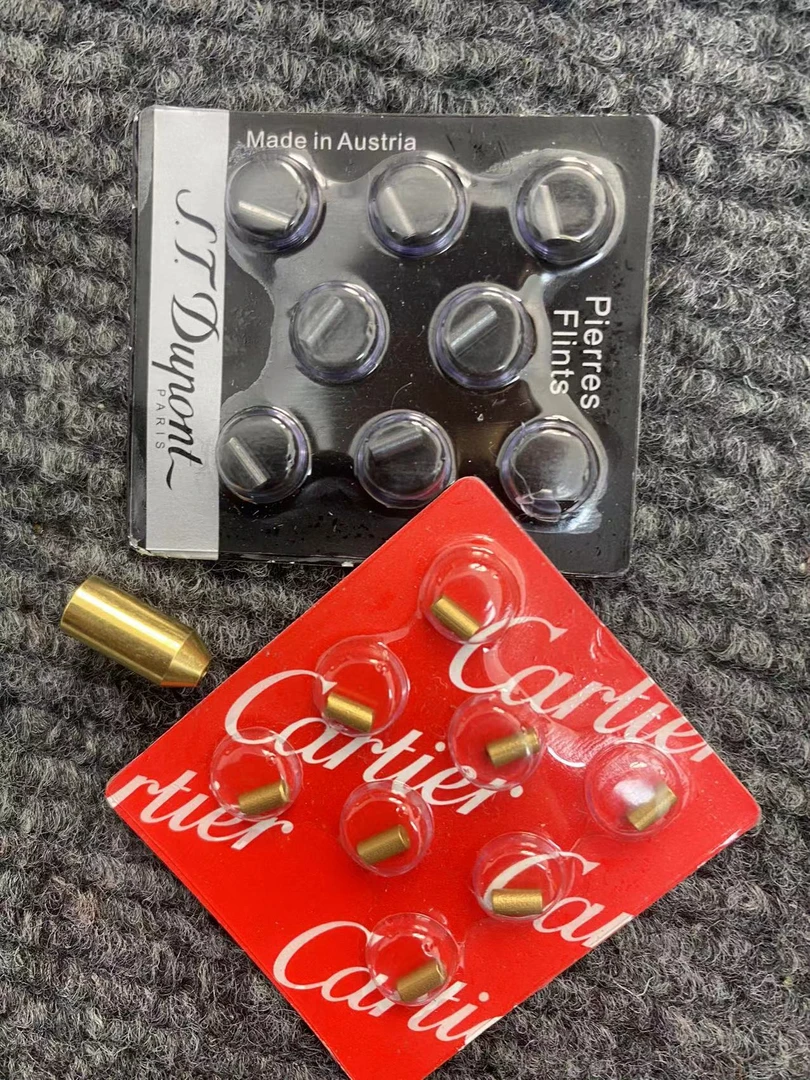 高端火石专属链接