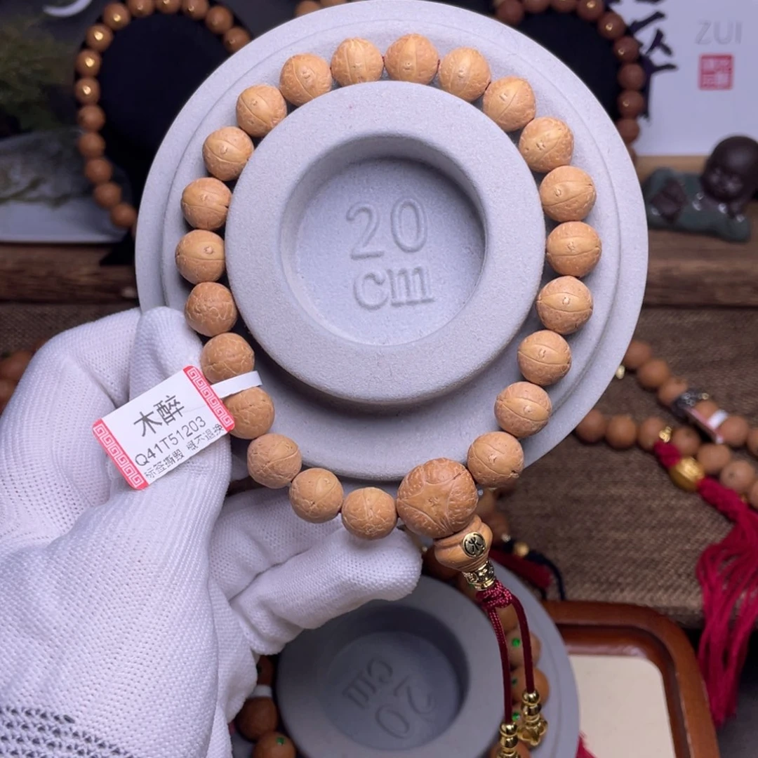 凤眼菩提手串菩提858