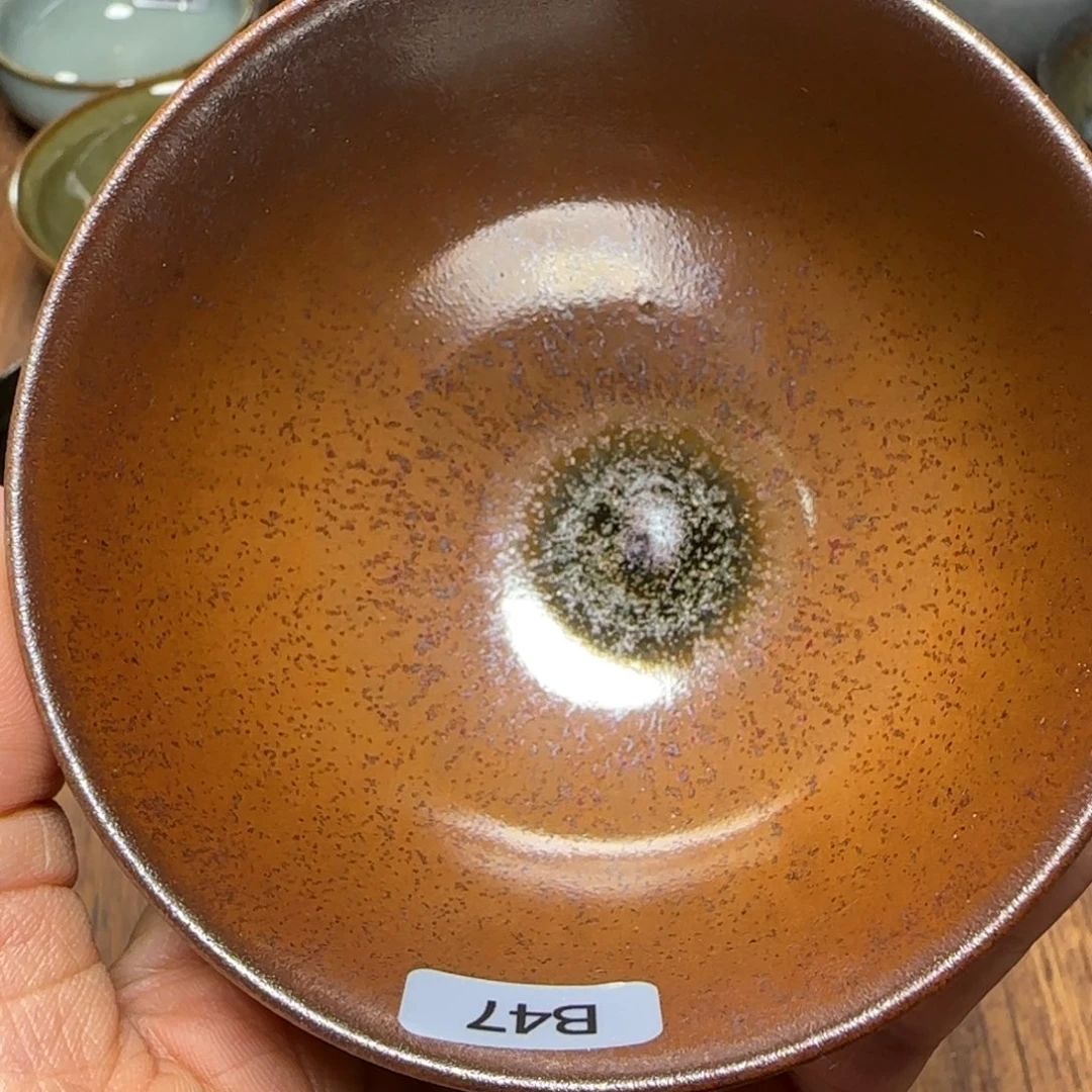 柴烧建盏闪购链接b47