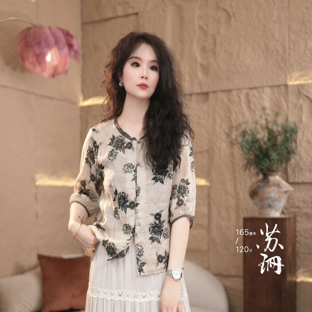 苏珊｜原著 【轩瑾】轻薄素雅气质减龄显瘦苎麻上衣 1124