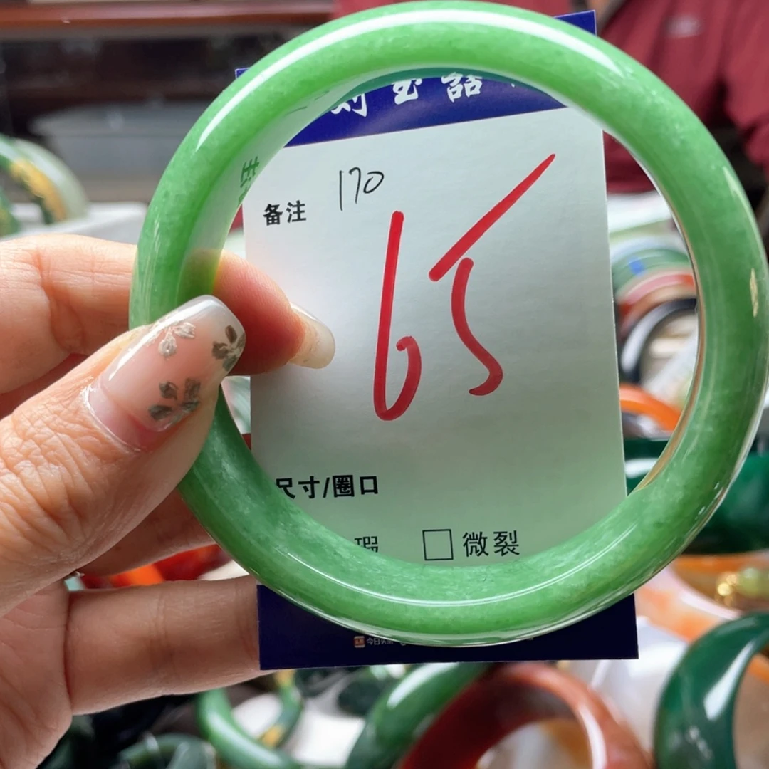 石英岩玉未镶嵌手镯