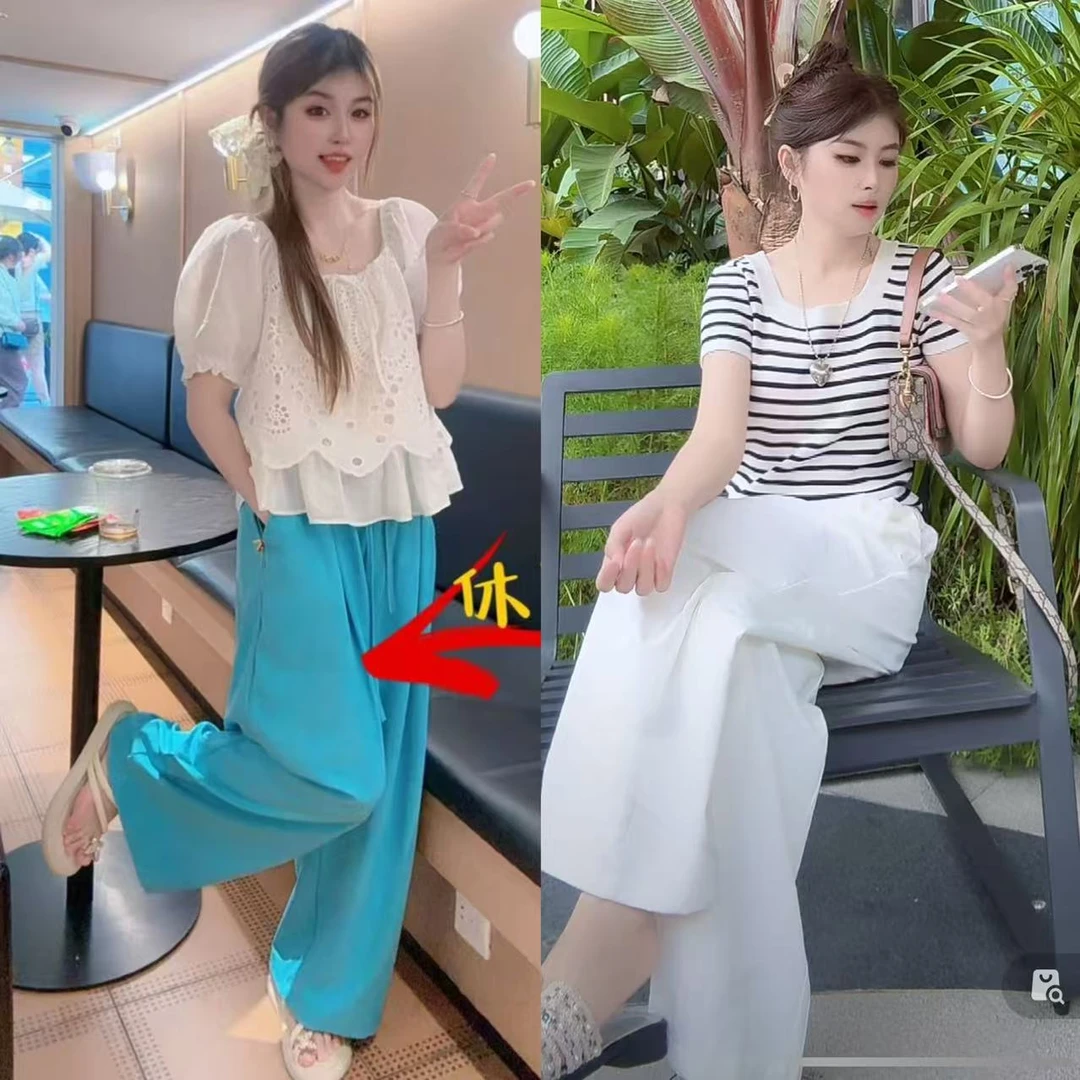 【月月专享】浅苏薄荷&夏季高腰清凉垂感显瘦山本休闲裤 XXJ-Z00718