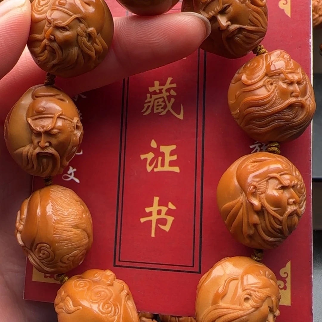 手串橄榄核橄榄核