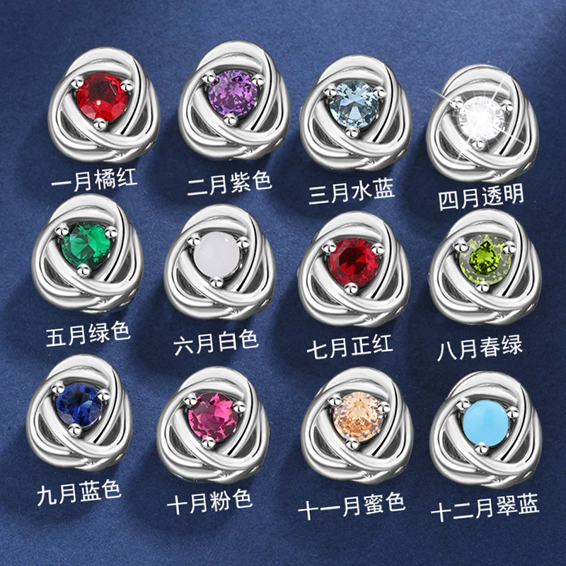 925银银制品 潘家同款十二星辰石串珠s925银手链时尚串饰新年礼物