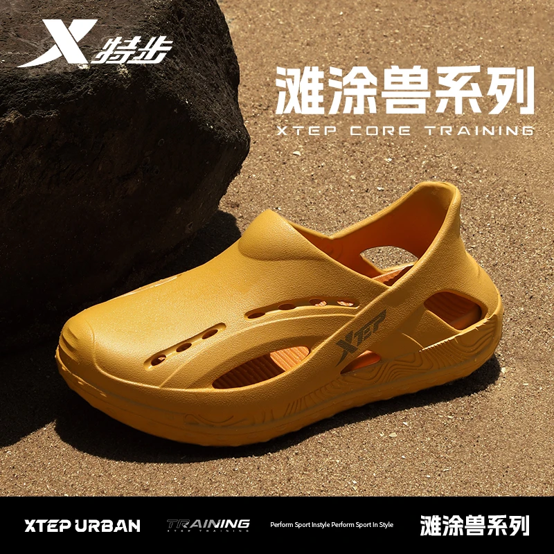 特步外穿运动包头拖鞋男士夏季软底防滑厚底增高耐磨户外沙滩凉鞋