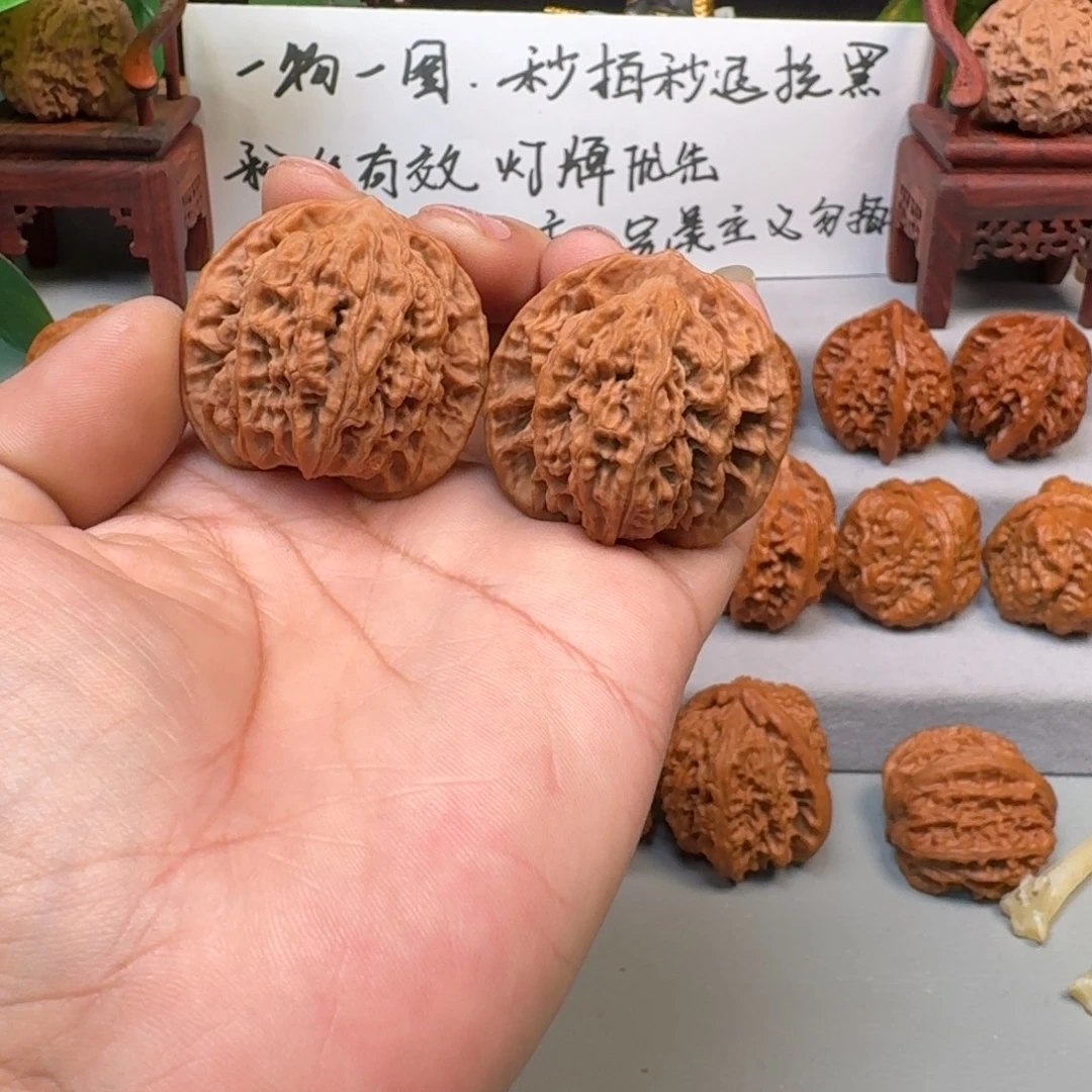 文玩核桃把件盘龙纹