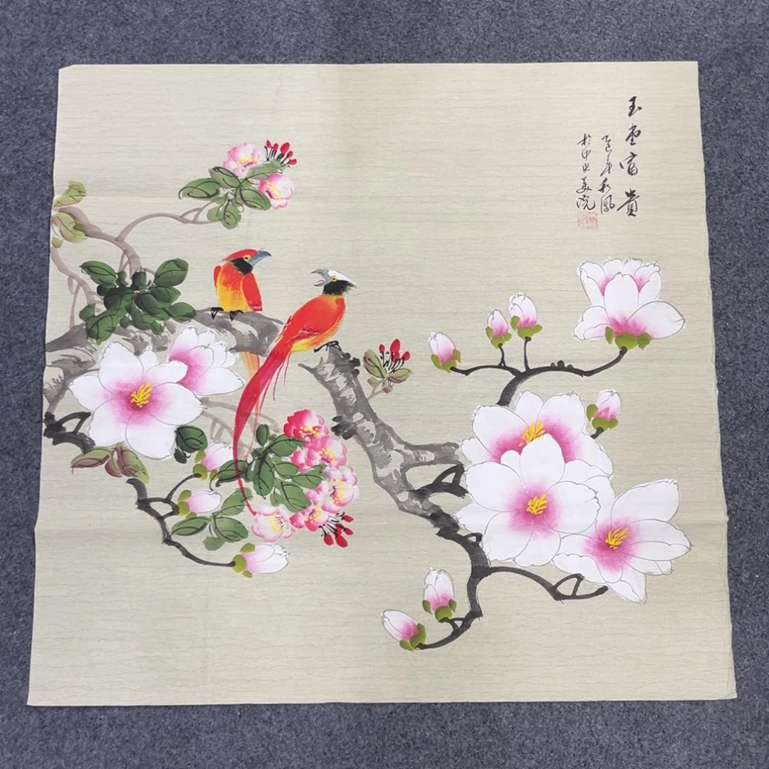 国画我也不知道我为什么