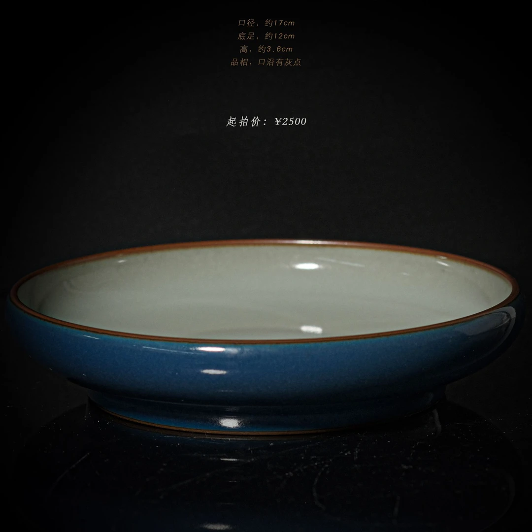 6-71天予佛青壶承