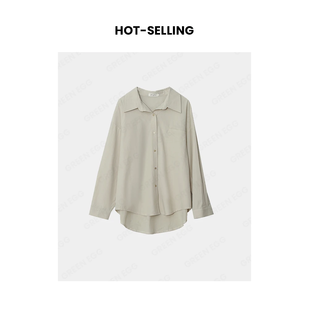 【五一狂欢】A0069大码韩版宽松长袖衬衫OL通勤中长款纯色时髦外搭