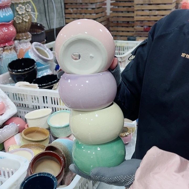 陶瓷正品数量有限