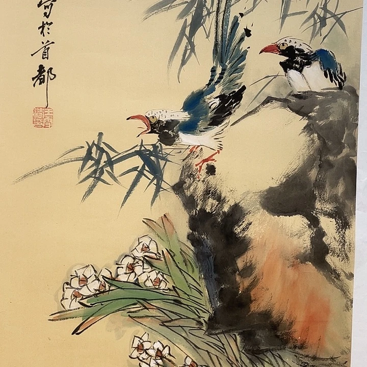 陆***辰精品国画精品作品