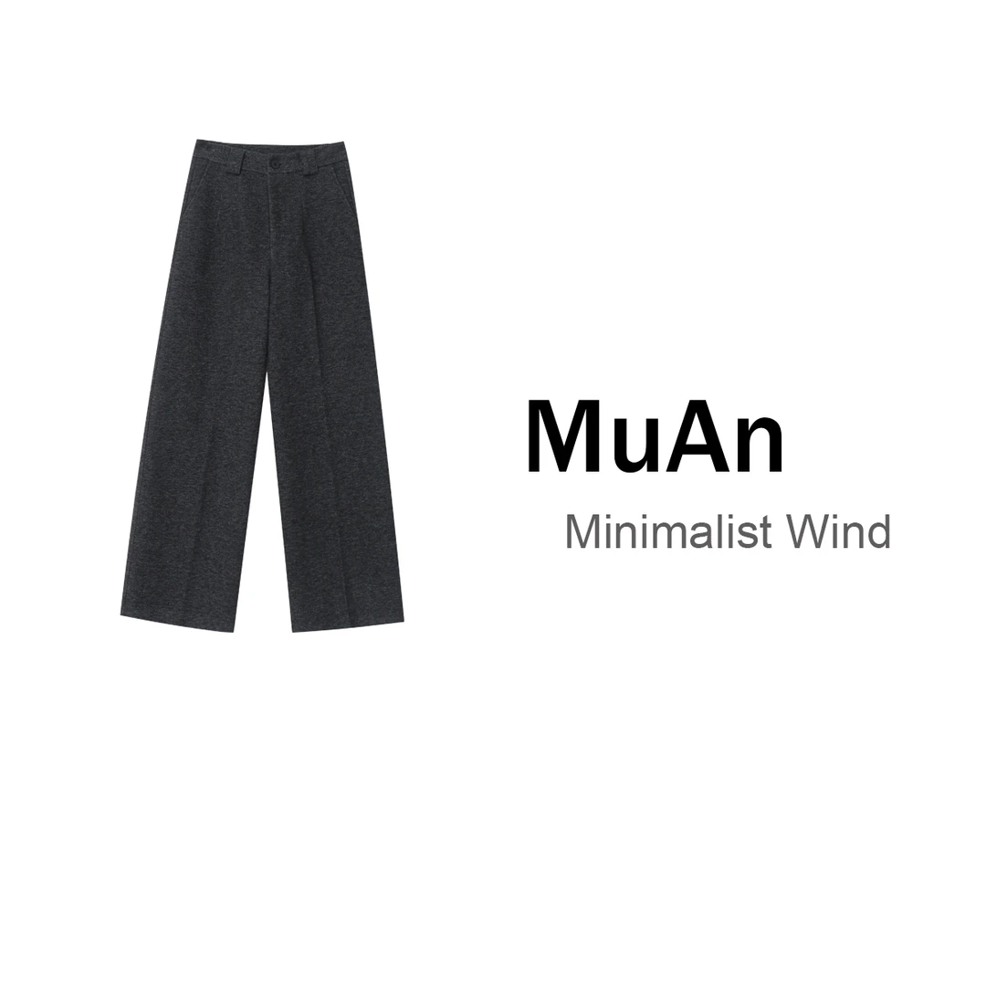 【MG】贵妇裤 新款品牌设计显瘦百搭长裤高腰遮肉休闲裤F8-6001