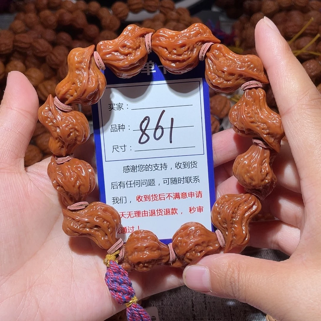 手串文玩核桃861报喜鸟1.9