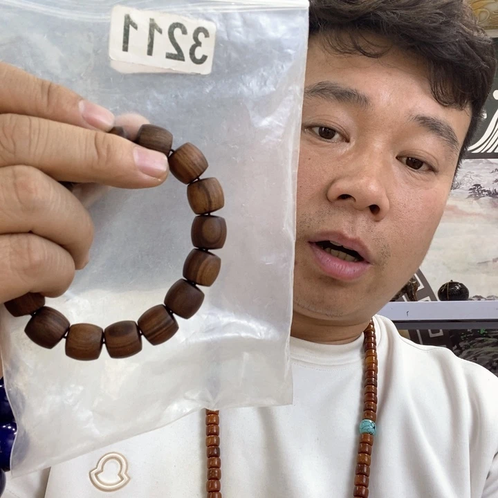 大果紫檀（缅甸花梨）3211