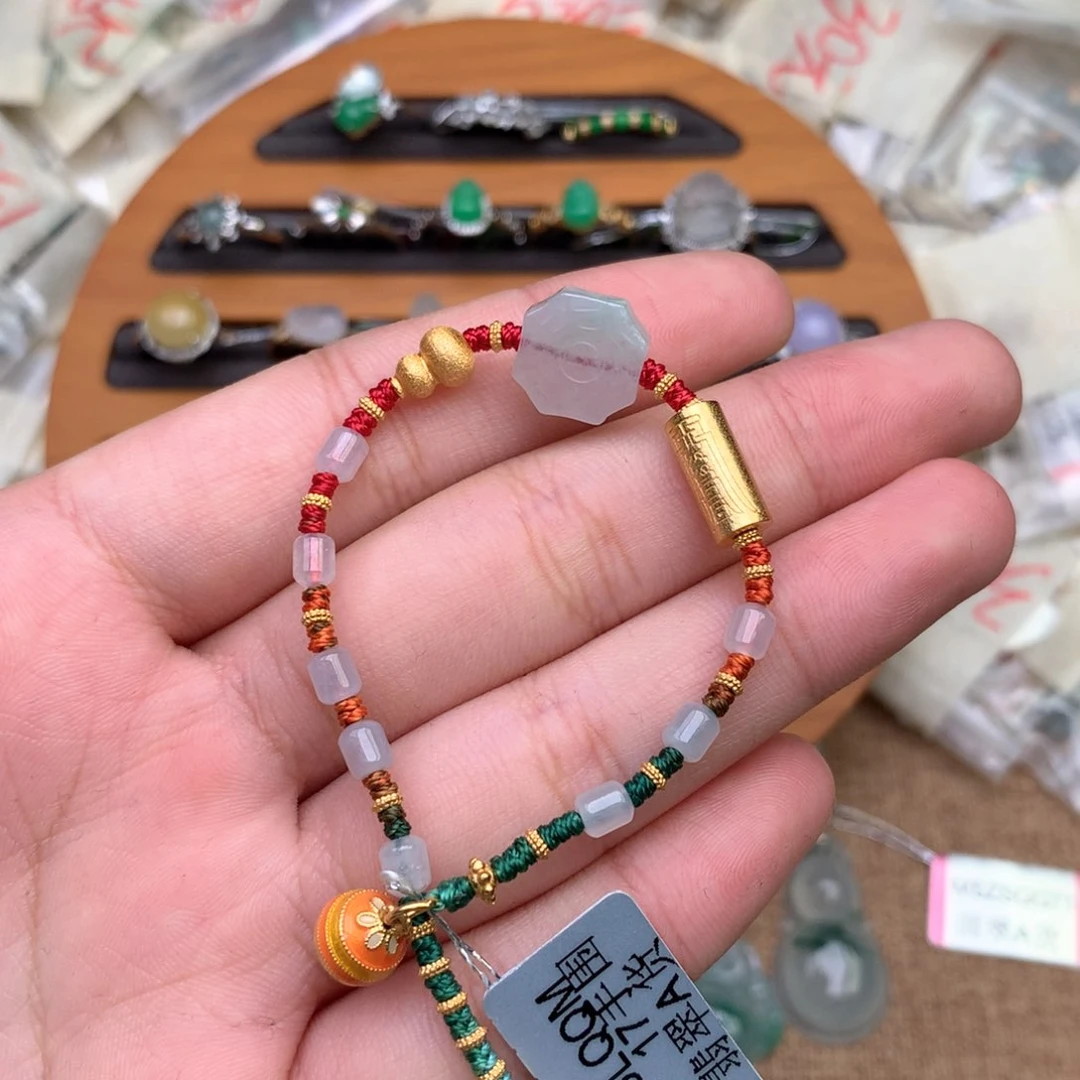 【闪购商品】银S925镶嵌挂件翡翠一17手围
