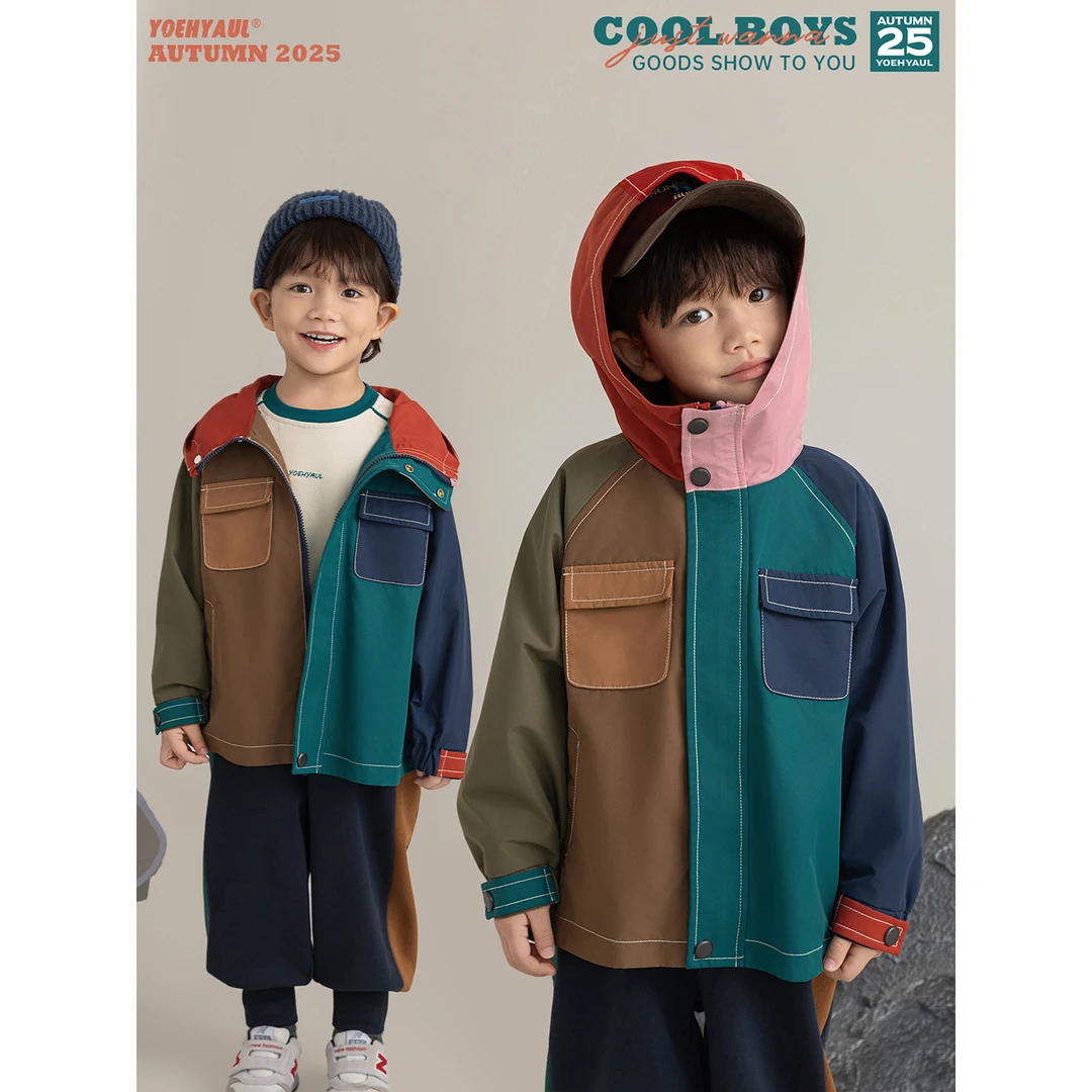 幼悠男童春装彩色拼接外套裤子套装潮酷痞帅童装儿童衣服N6270