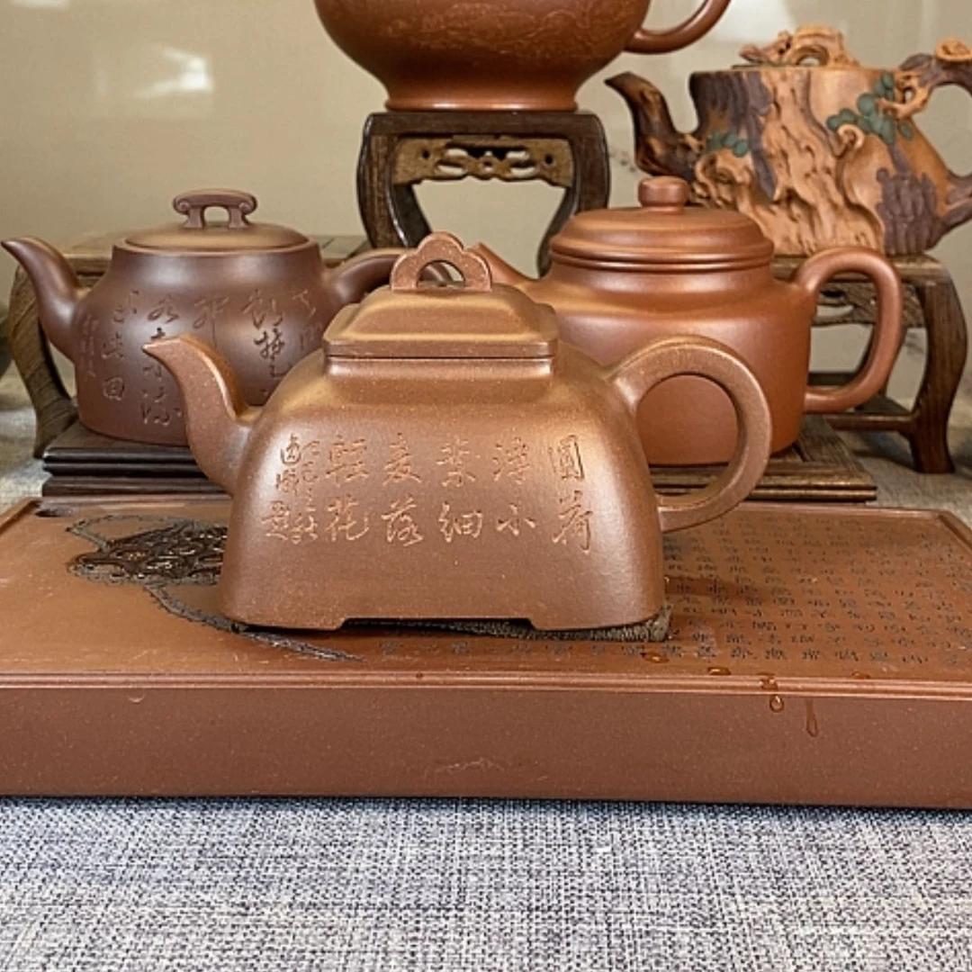 【闪购商品】茶壶紫砂北*轩宜兴紫砂壶收藏