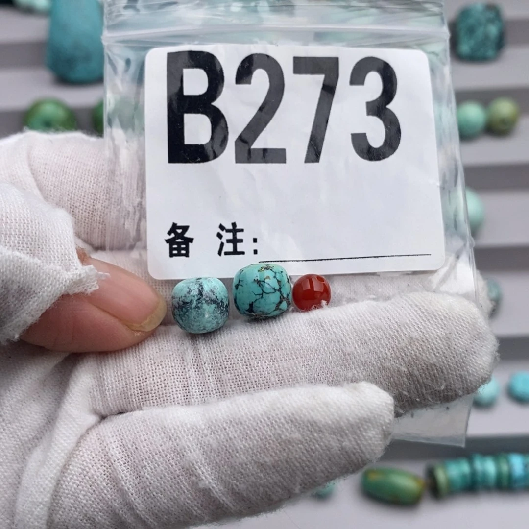 未镶嵌卡9老型一对南红玛瑙