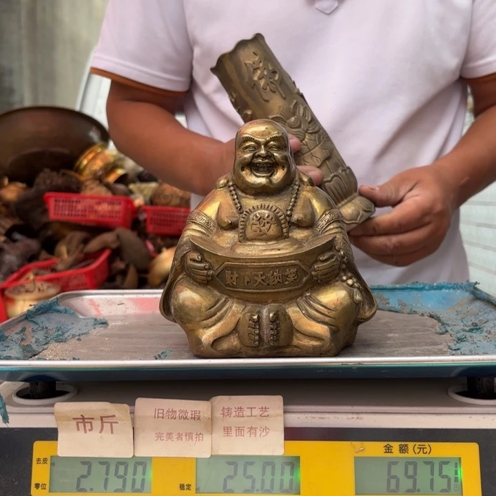 032 铜器物品理性消费不退不换