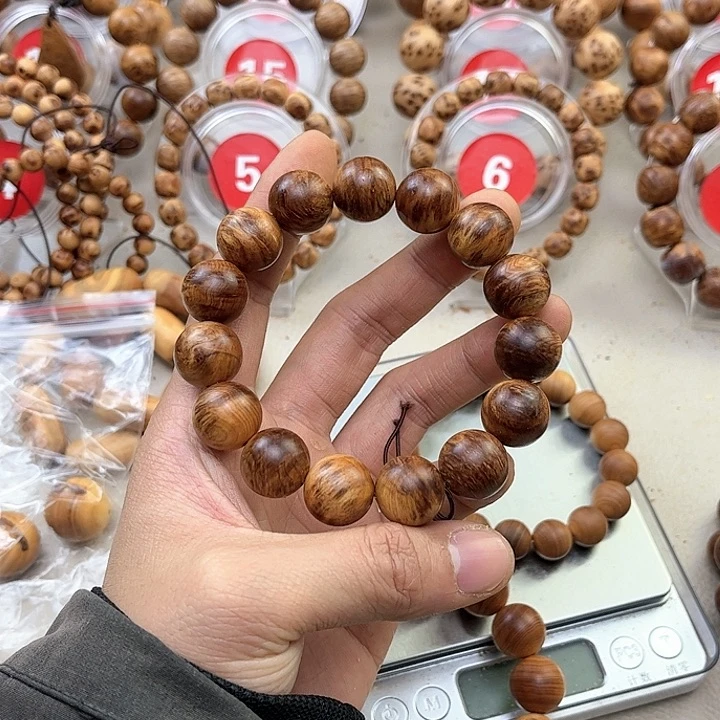 柏木（崖柏）手串/手链鑫****店15蚂蚁腿