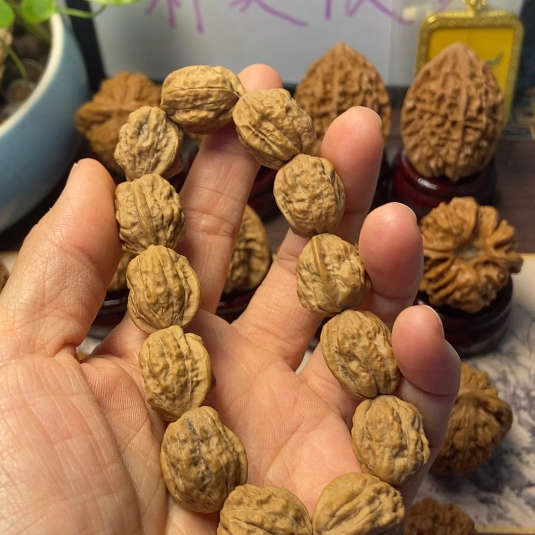把件文玩核桃全品嵩山蛤蟆头17
