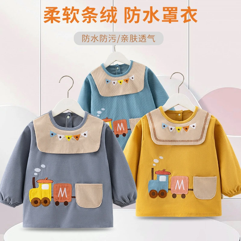 儿童罩衣秋冬外穿围裙宝宝吃饭围兜幼儿园防水防脏护衣婴儿反穿衣