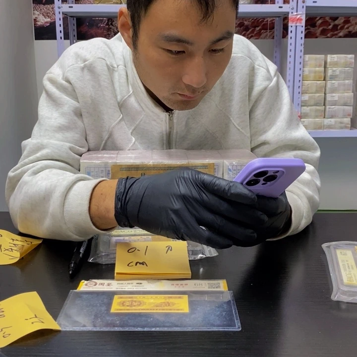 福利福利福利不挑号码
