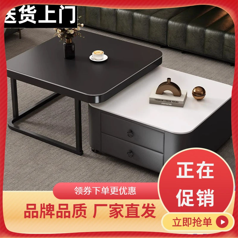 林氐家具【新款推荐】茶几客厅家用小户型实木轻奢万向轮2025新款方