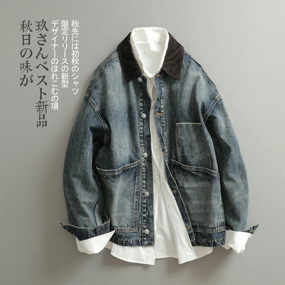 【见川】秋上新「街头潮感」水洗做旧设计牛仔夹克 网红洋气炸街男装