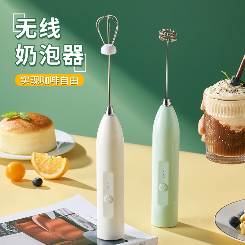 奶泡打发器咖啡打泡器电动打奶泡器手持搅拌器奶泡机打奶器奶泡器