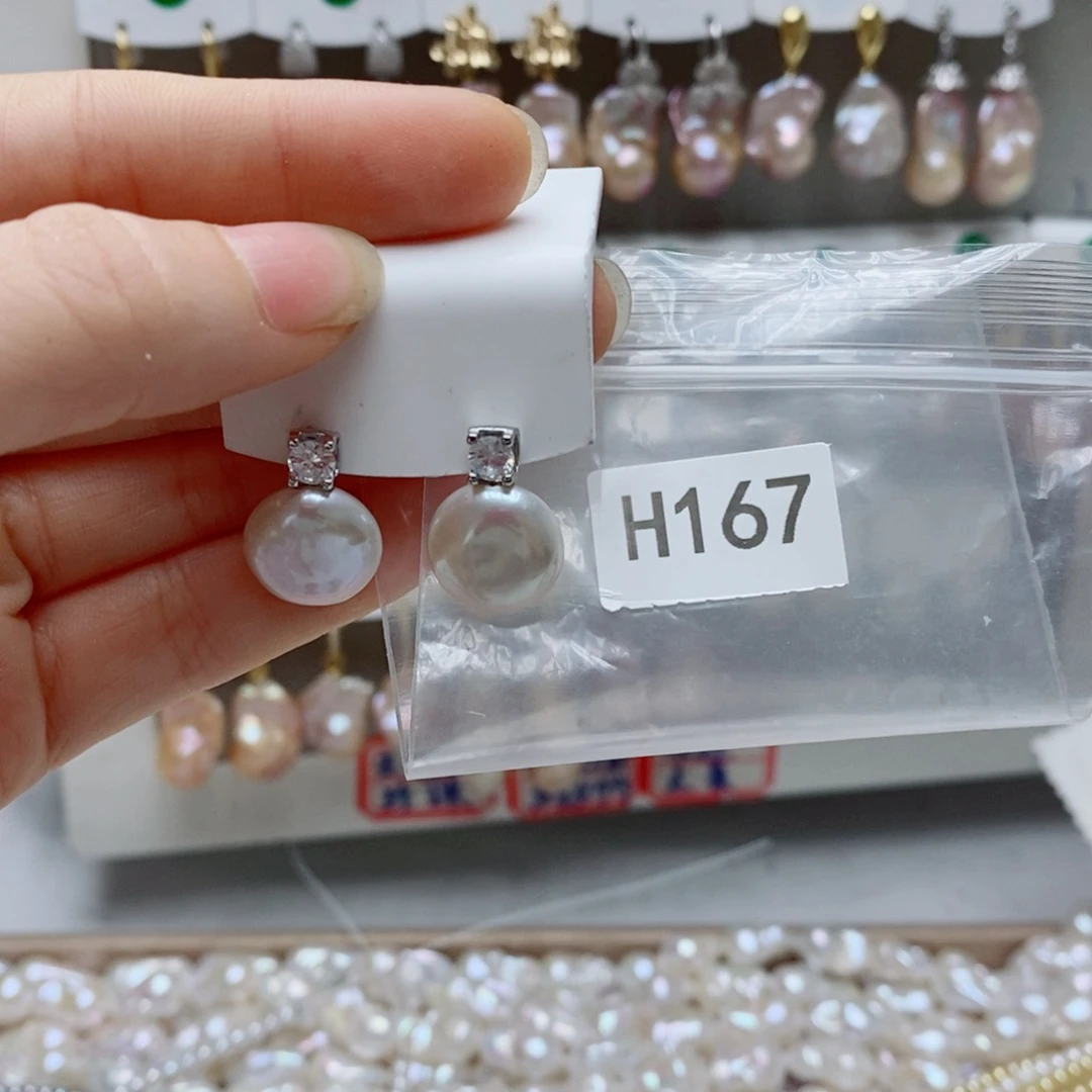 暖****银S925镶嵌其他淡水珍珠