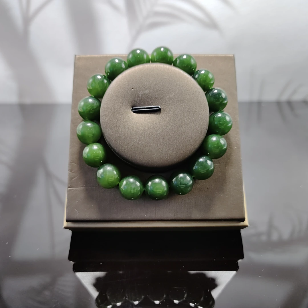 N和田玉碧玉圆珠手串（卡12）0562