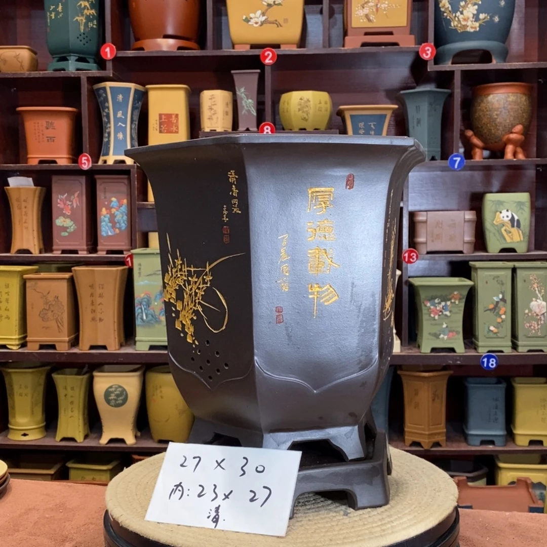 紫砂花盆紫砂艺术