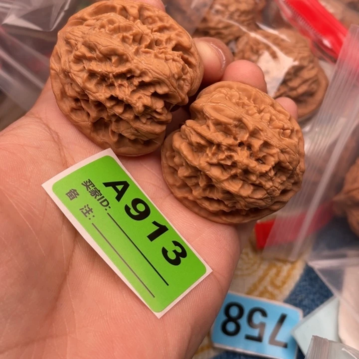 文玩核桃把件核桃