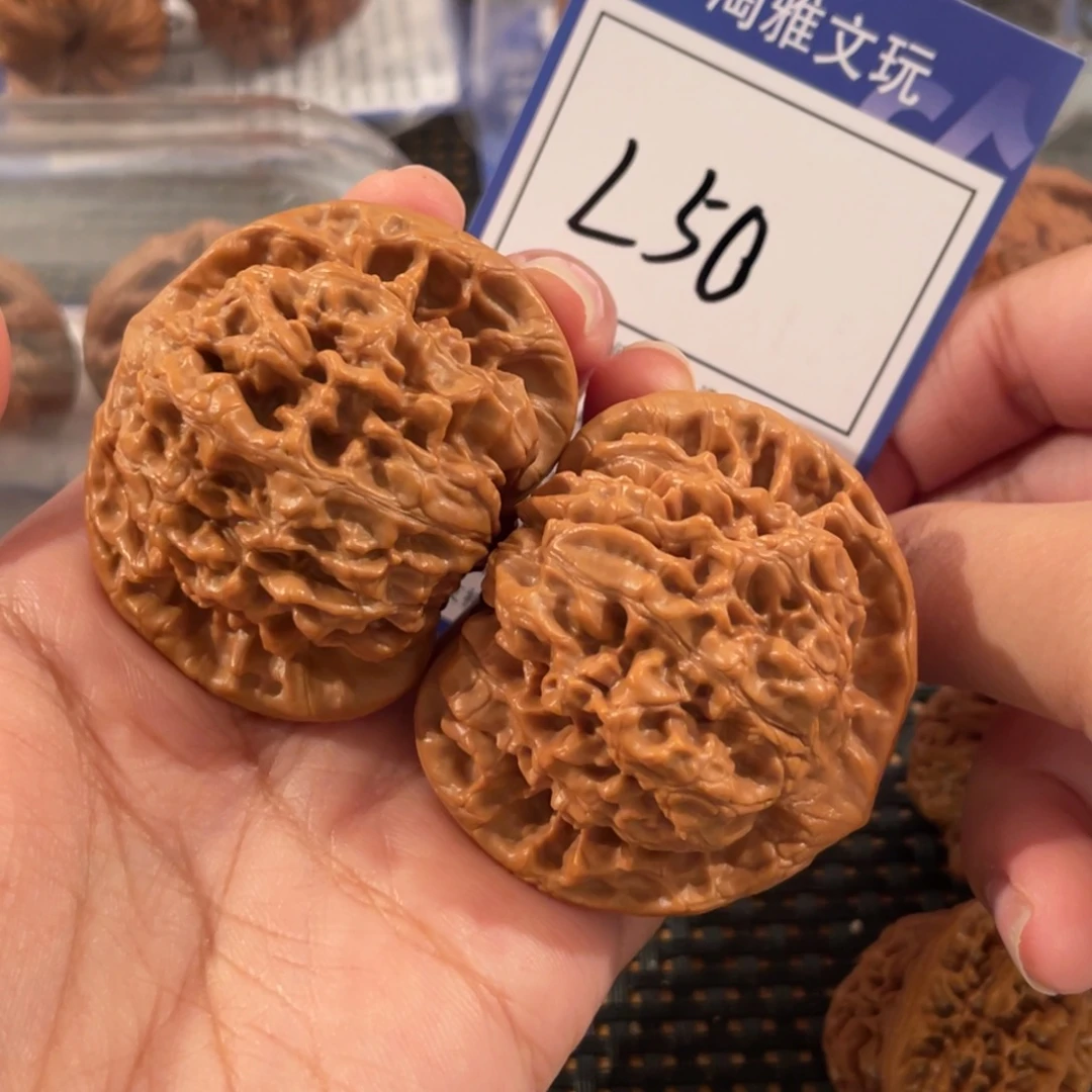 文玩核桃把件L50 官帽 49